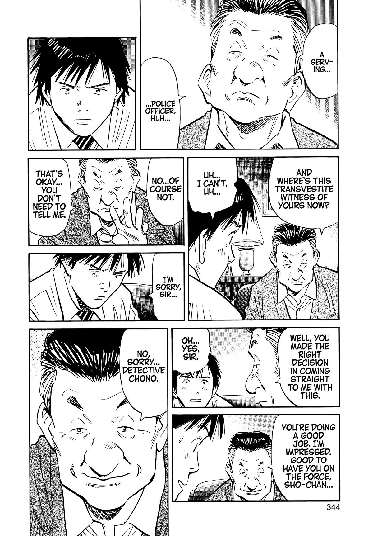 Read 20th Century Boys Manga Online