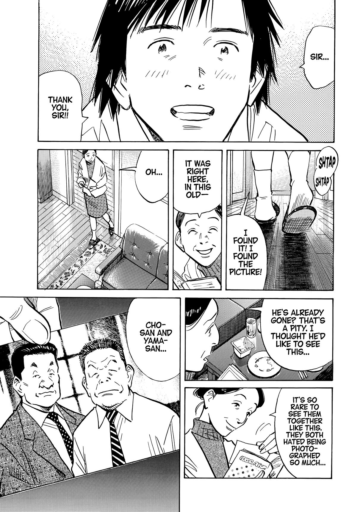 Read 20th Century Boys Manga Online
