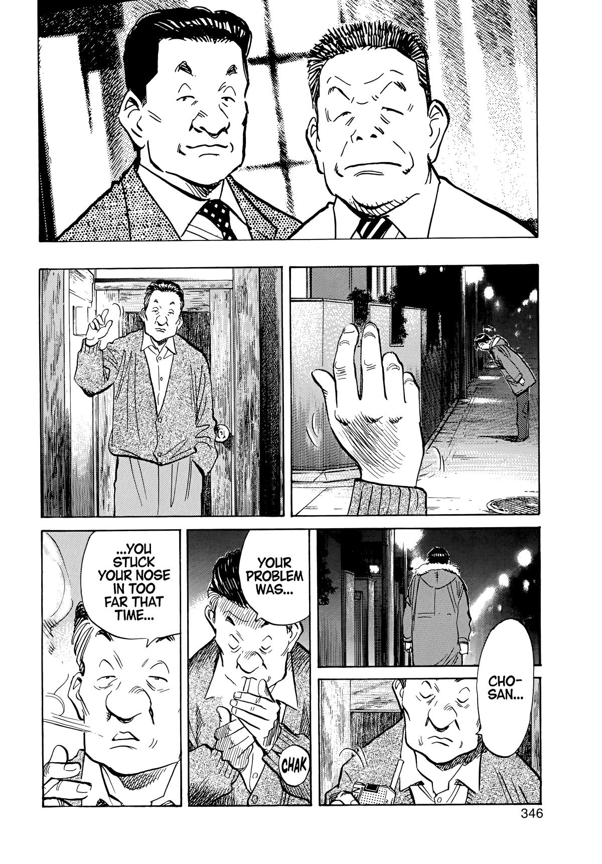 Read 20th Century Boys Manga Online