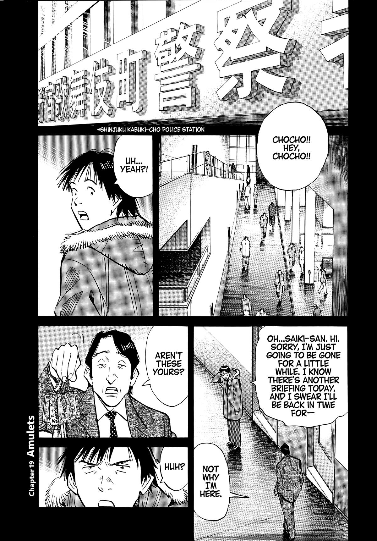 Read 20th Century Boys Manga Online