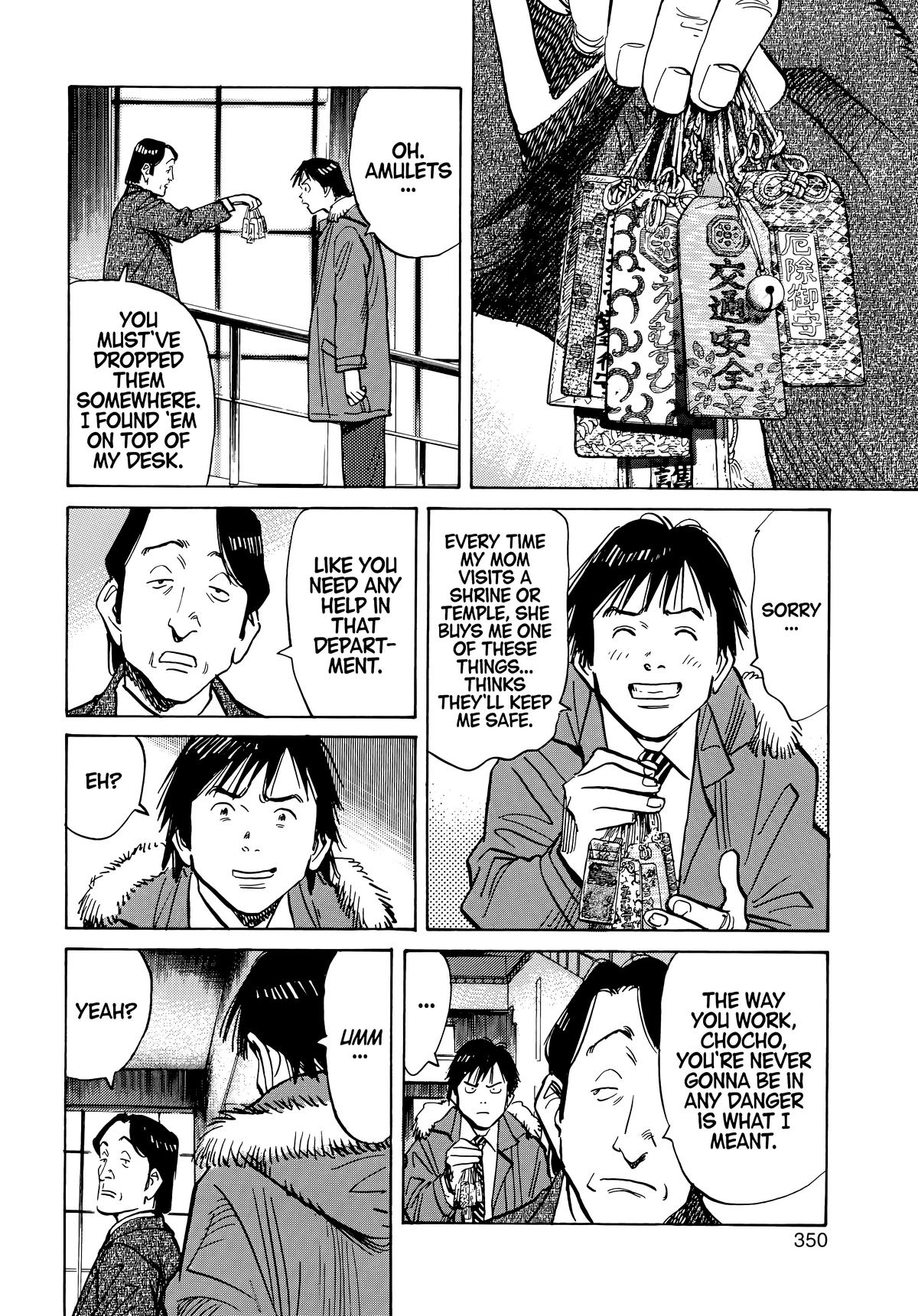Read 20th Century Boys Manga Online