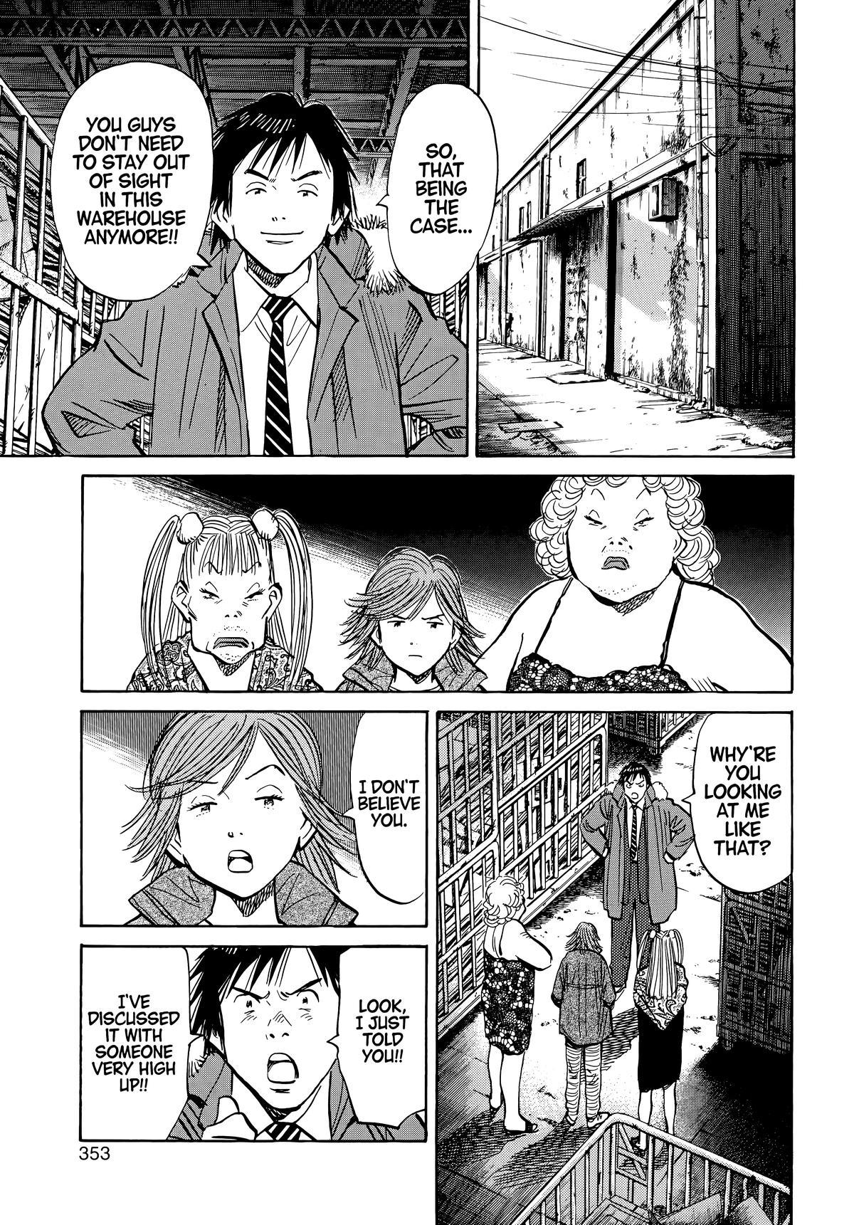 Read 20th Century Boys Manga Online