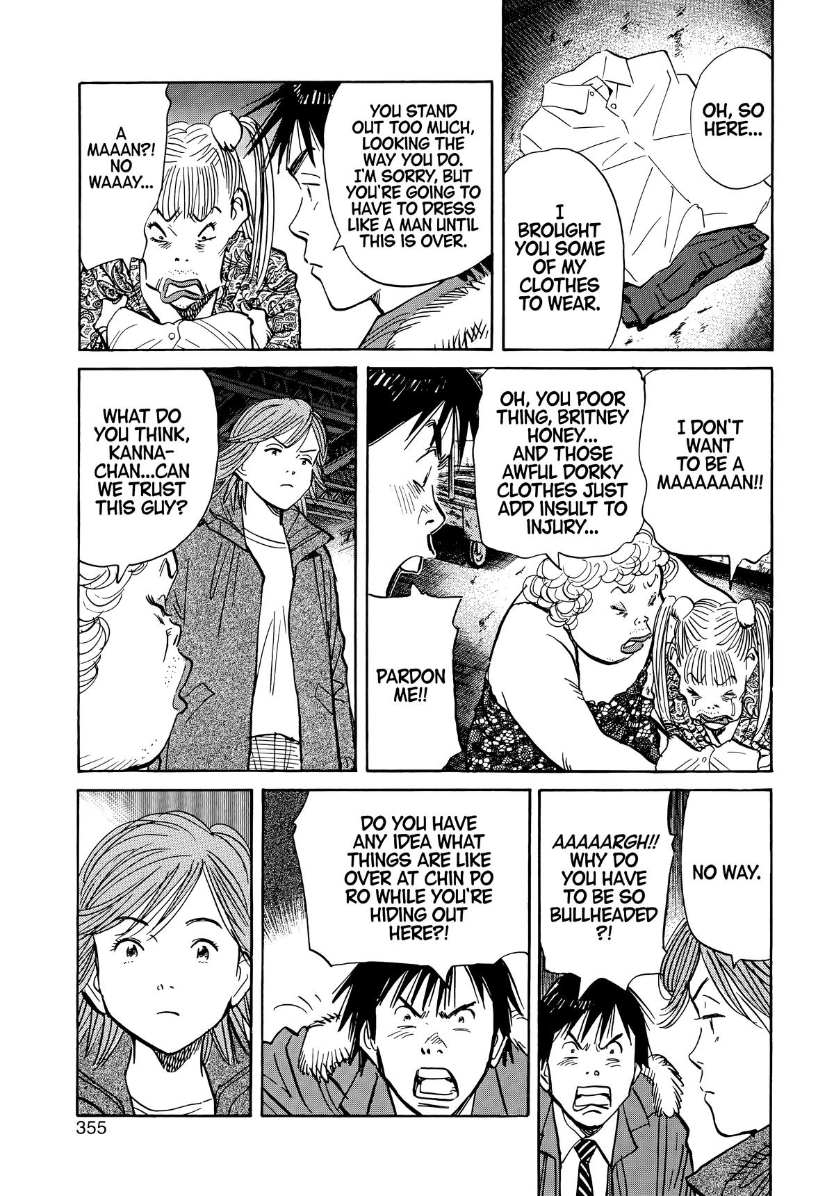 Read 20th Century Boys Manga Online