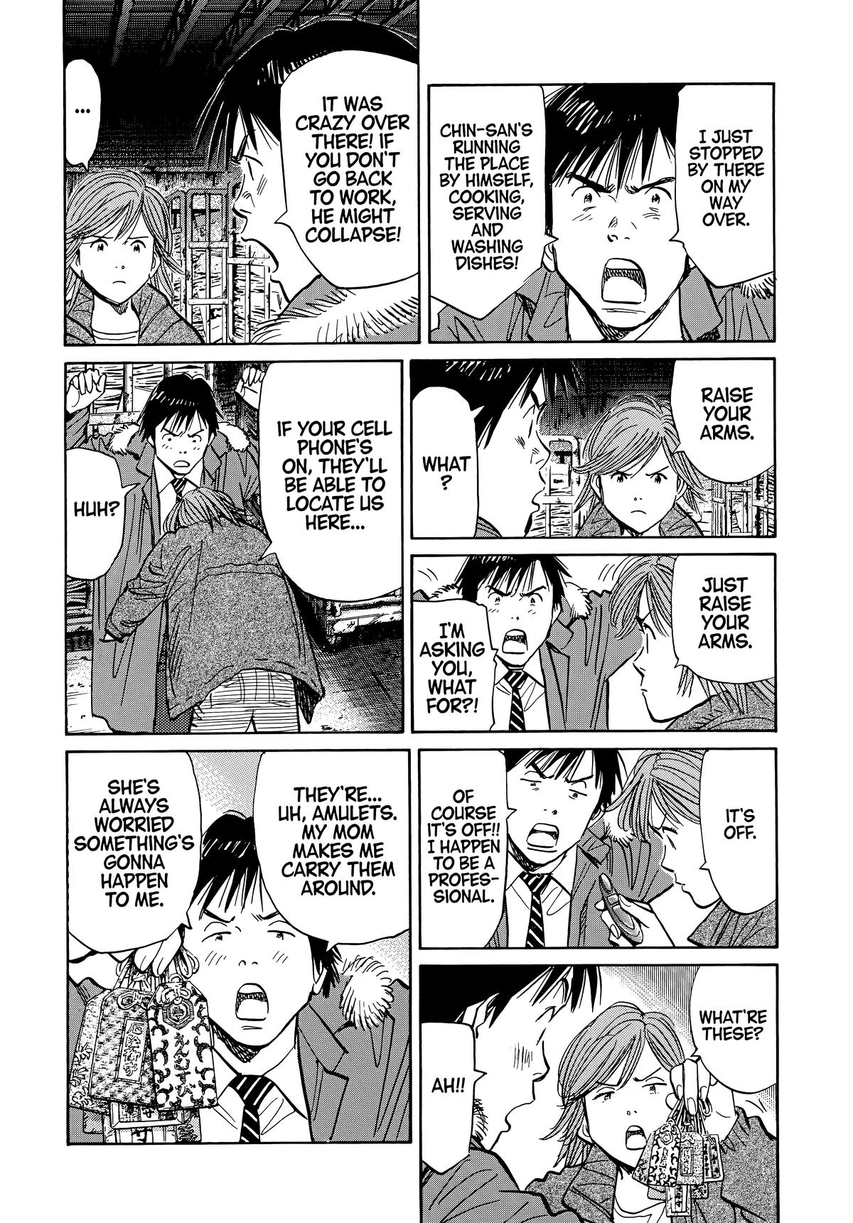 Read 20th Century Boys Manga Online