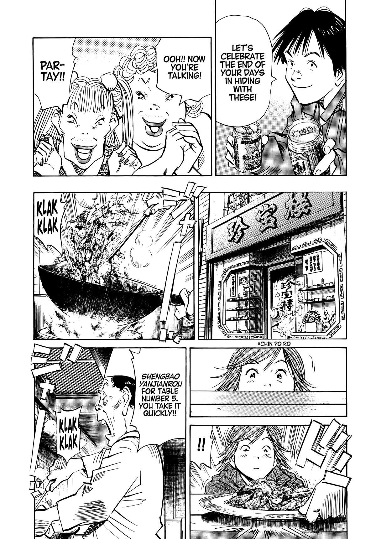 Read 20th Century Boys Manga Online