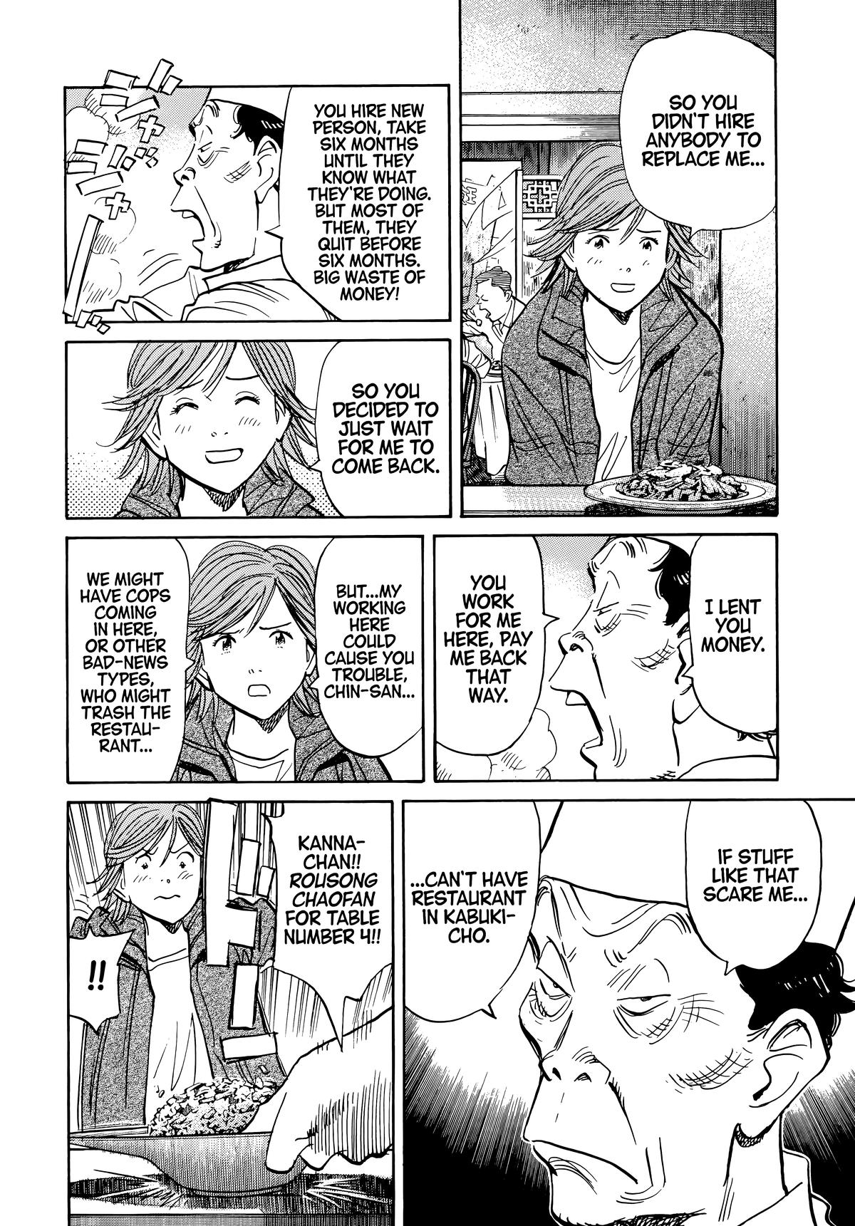 Read 20th Century Boys Manga Online