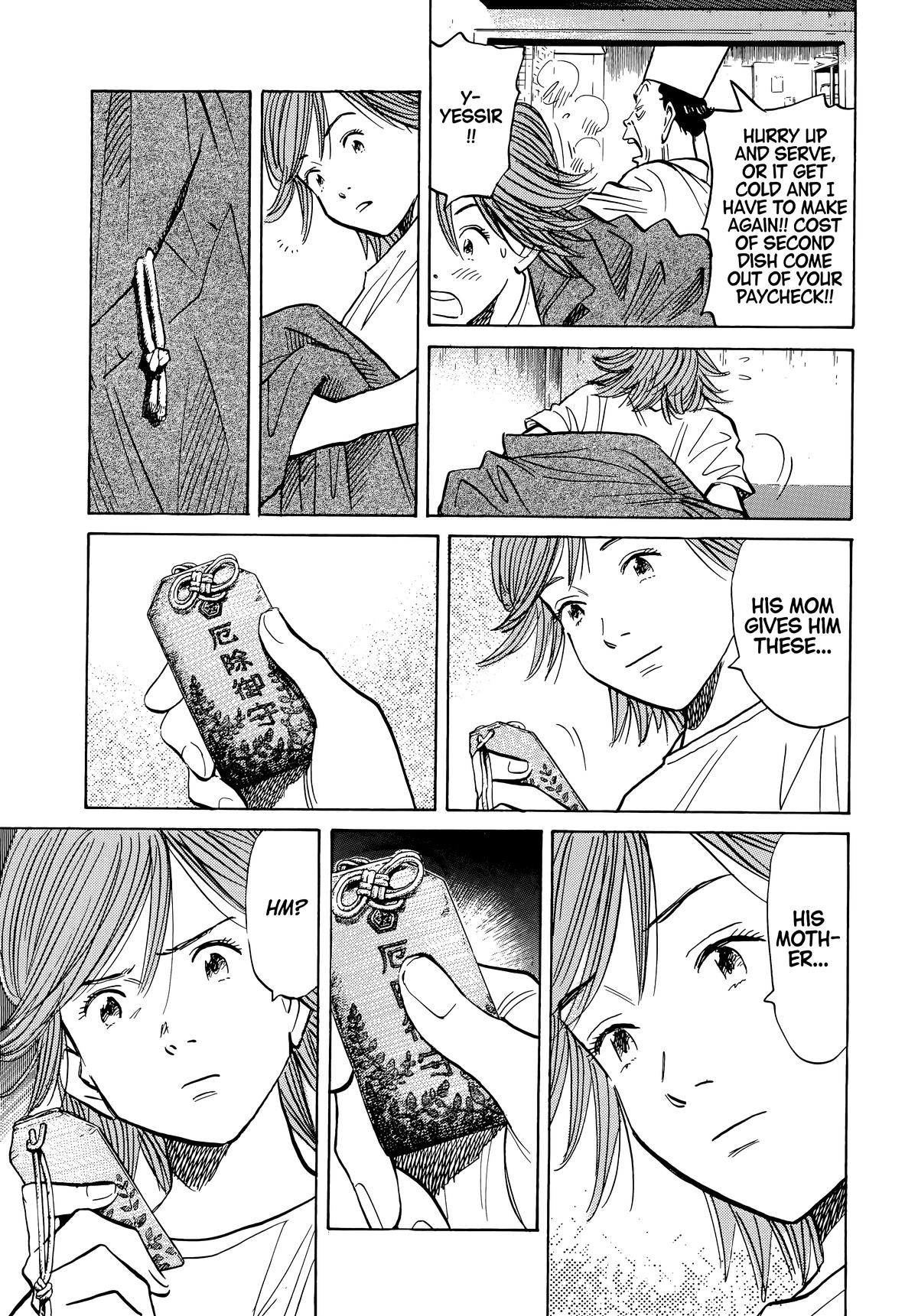 Read 20th Century Boys Manga Online