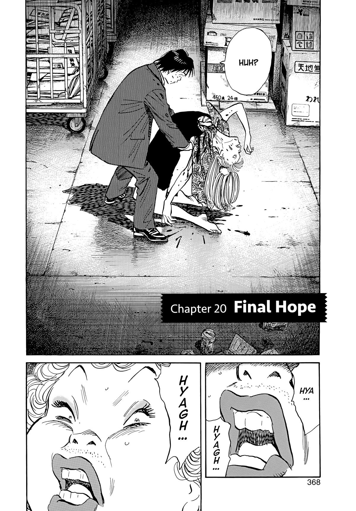 Read 20th Century Boys Manga Online