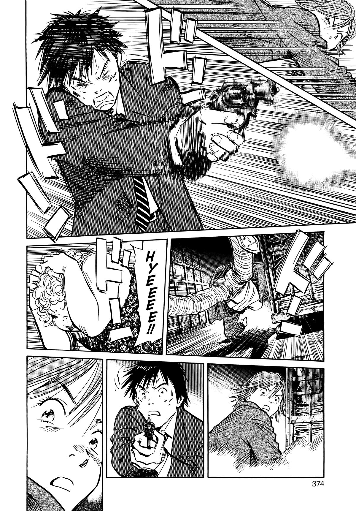 Read 20th Century Boys Manga Online