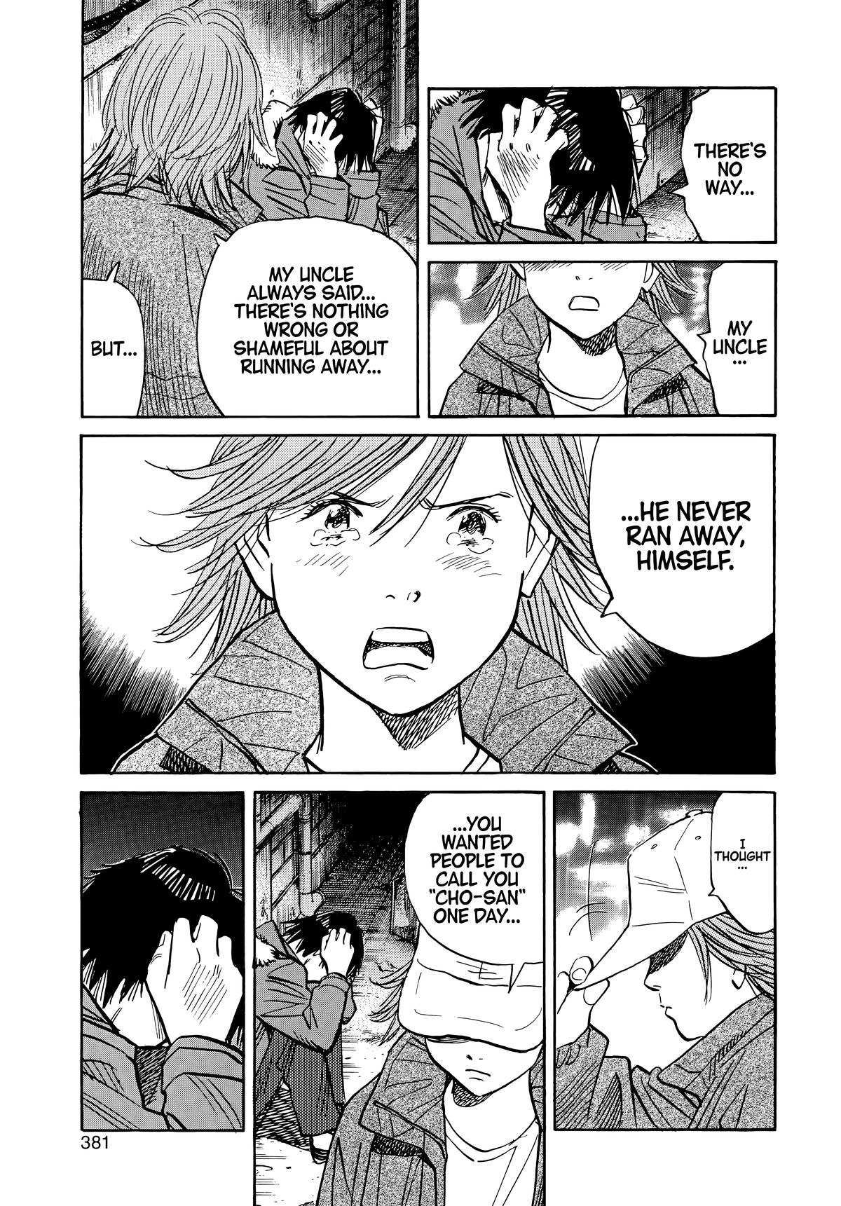 Read 20th Century Boys Manga Online