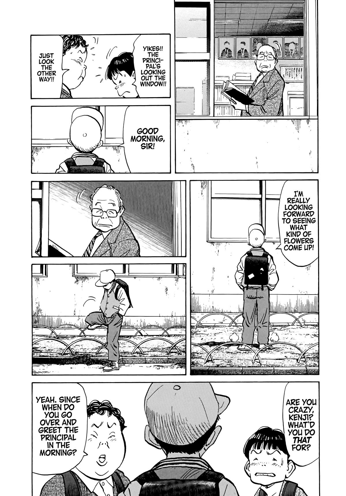 Read 20th Century Boys Manga Online