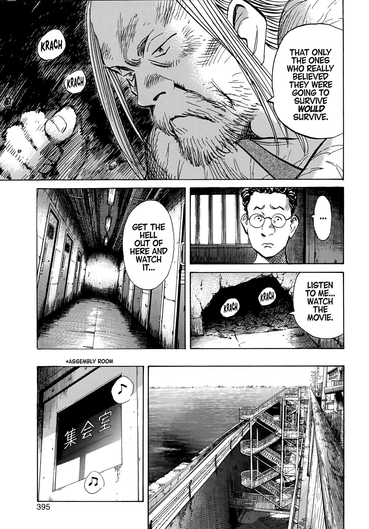 Read 20th Century Boys Manga Online