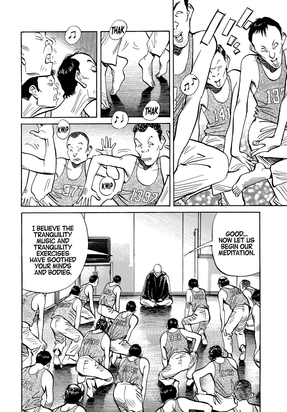 Read 20th Century Boys Manga Online