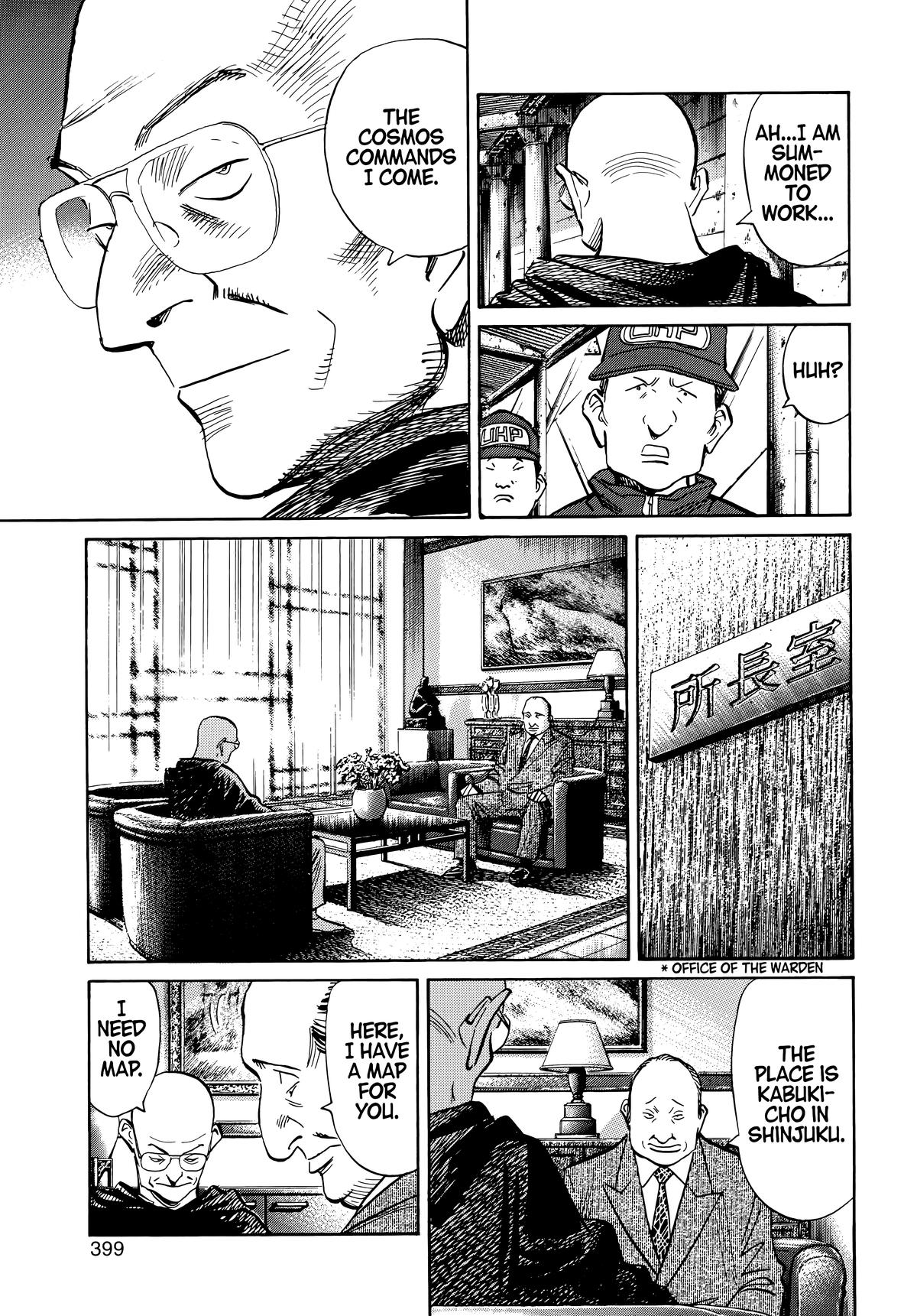 Read 20th Century Boys Manga Online