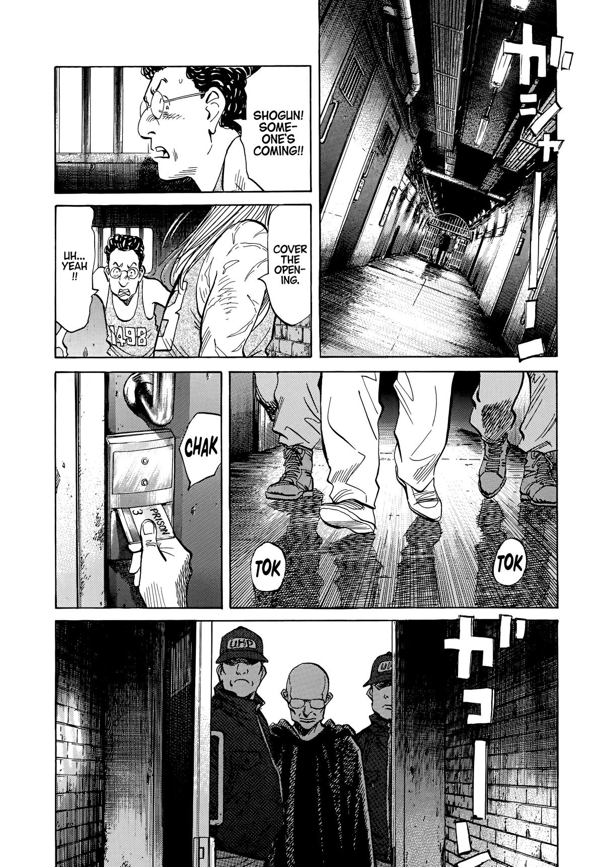 Read 20th Century Boys Manga Online