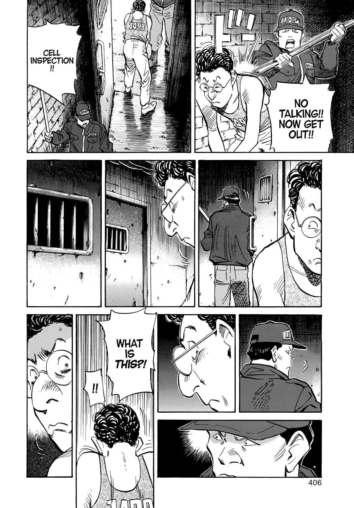 Read 20th Century Boys Manga Online