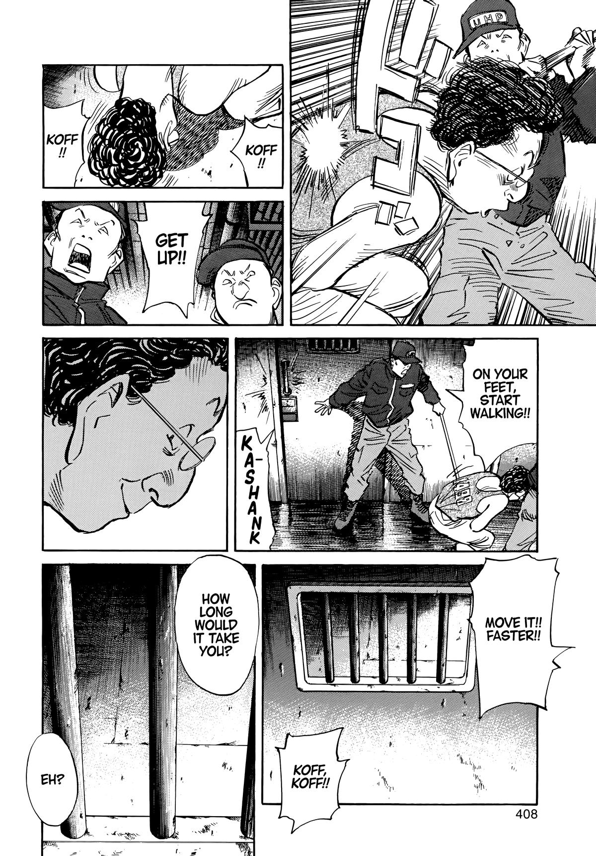 Read 20th Century Boys Manga Online