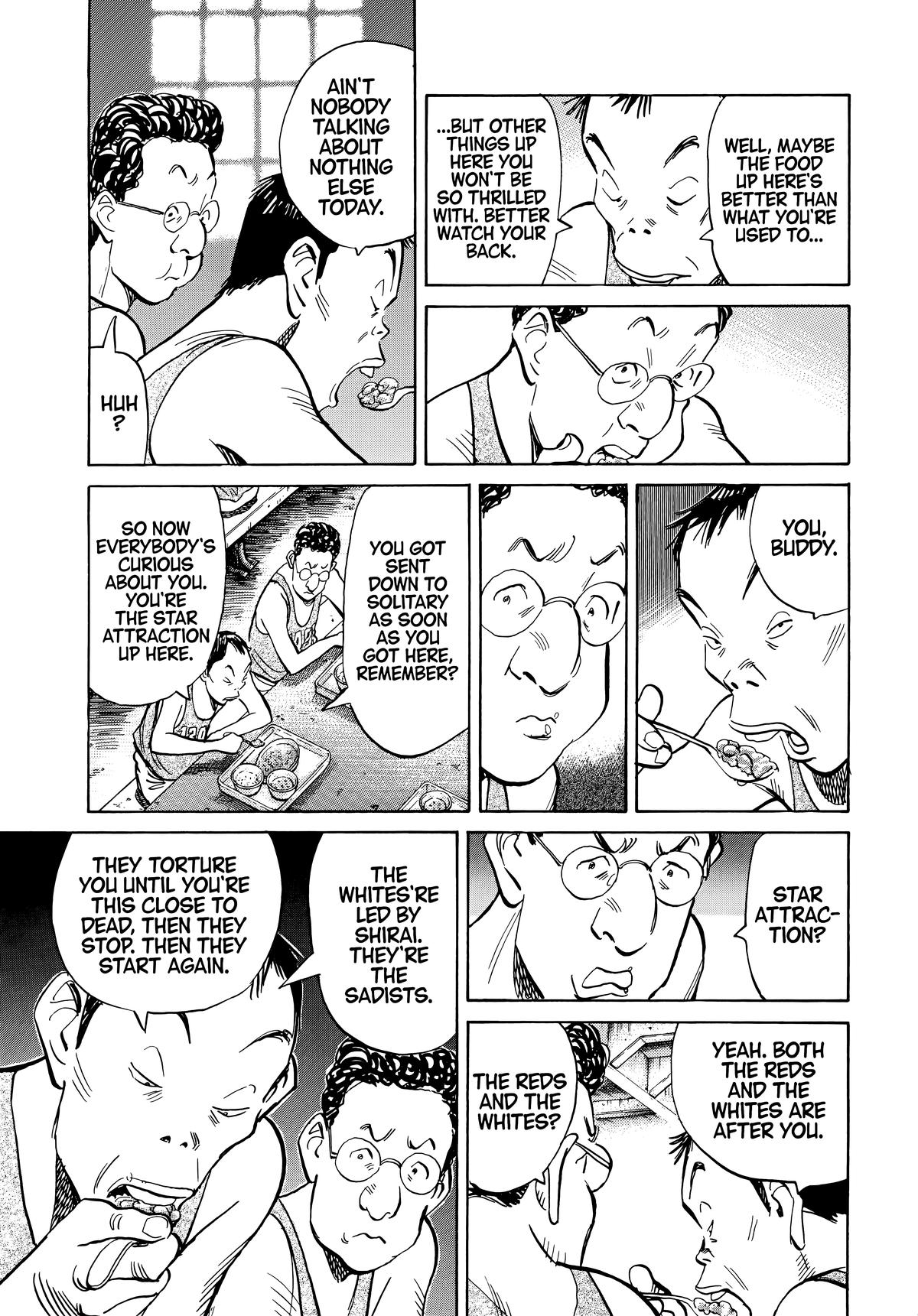 Read 20th Century Boys Manga Online