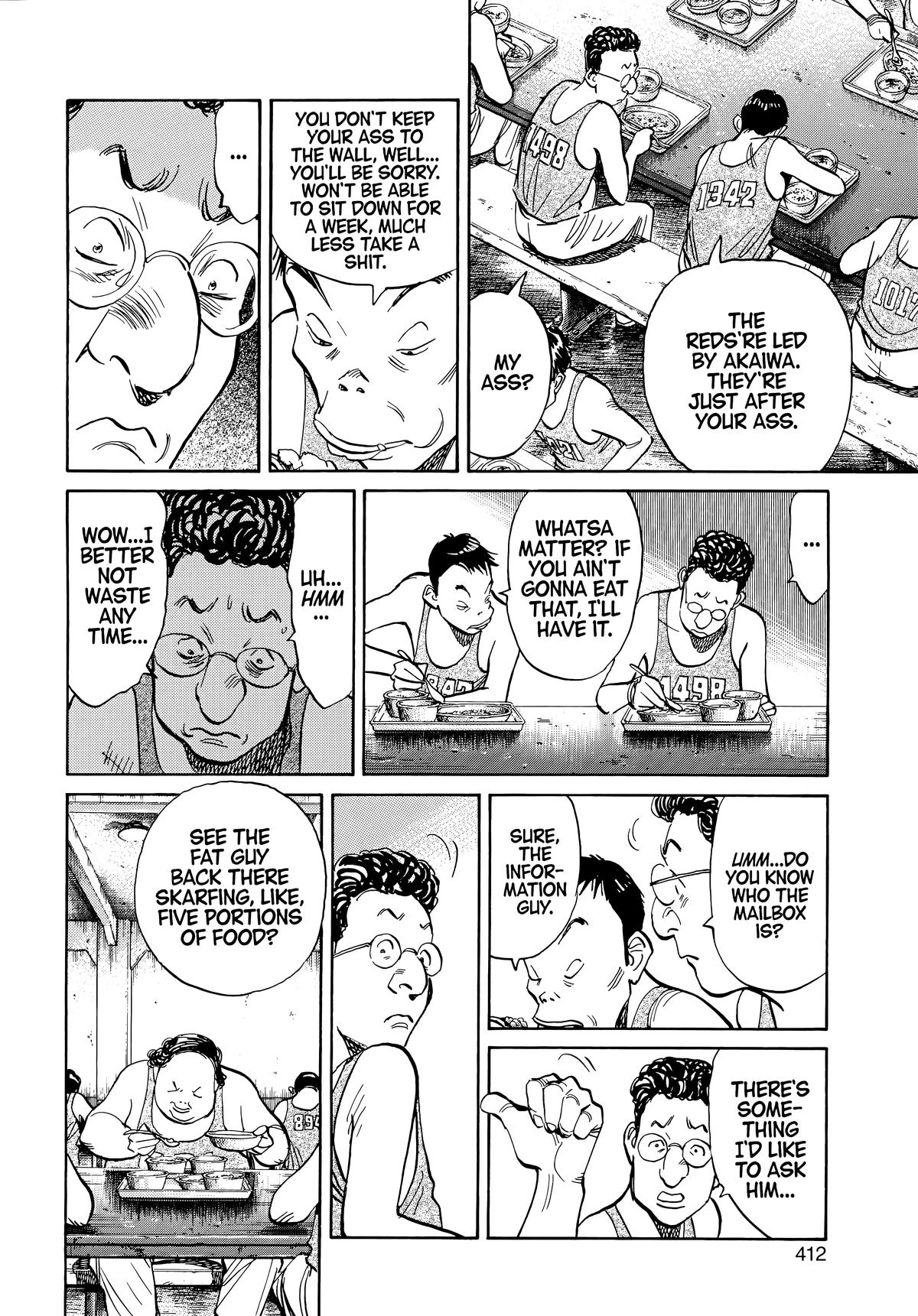 Read 20th Century Boys Manga Online
