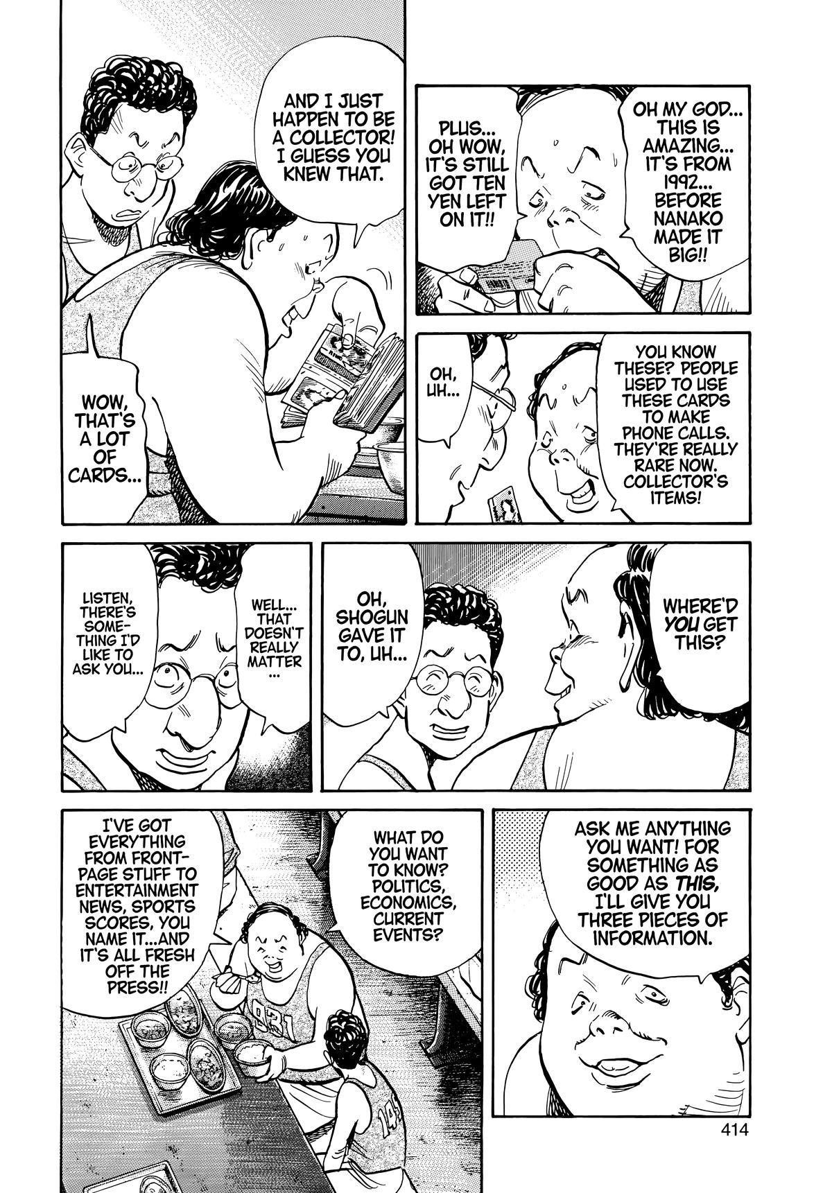 Read 20th Century Boys Manga Online
