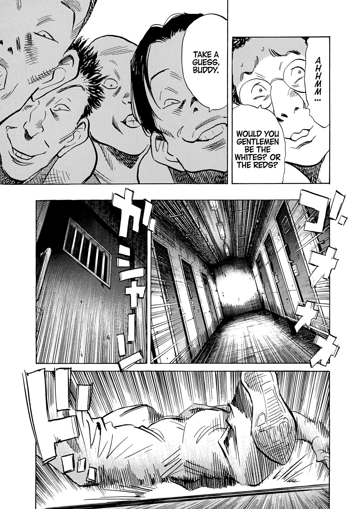 Read 20th Century Boys Manga Online