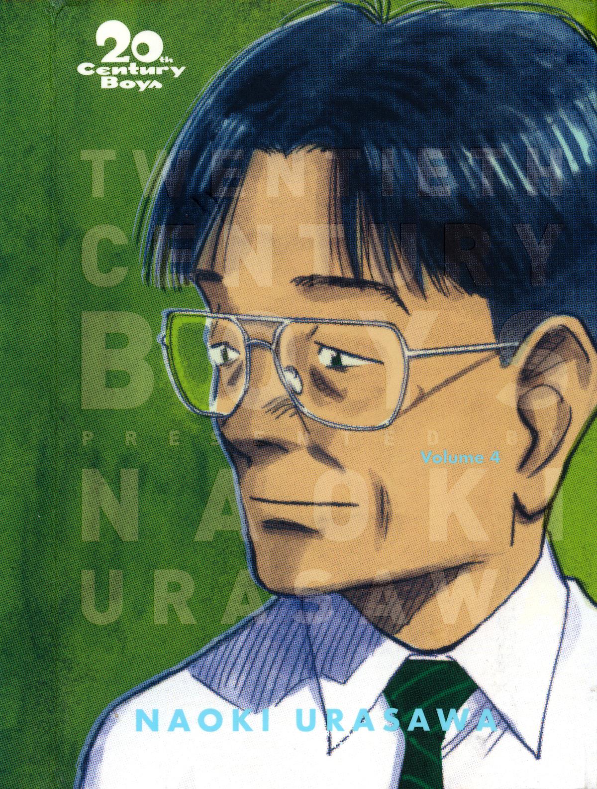 Read 20th Century Boys Manga Online