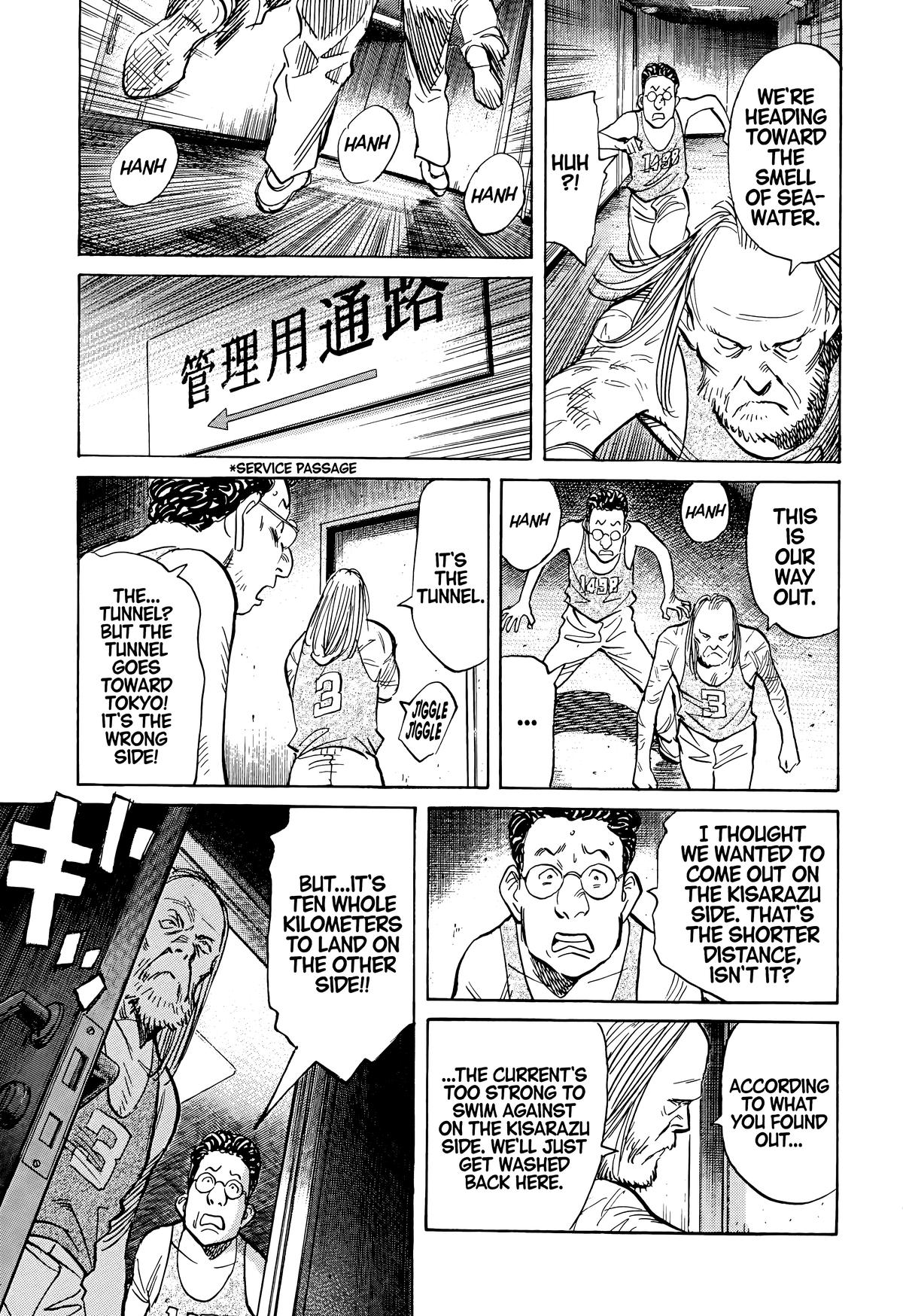Read 20th Century Boys Manga Online