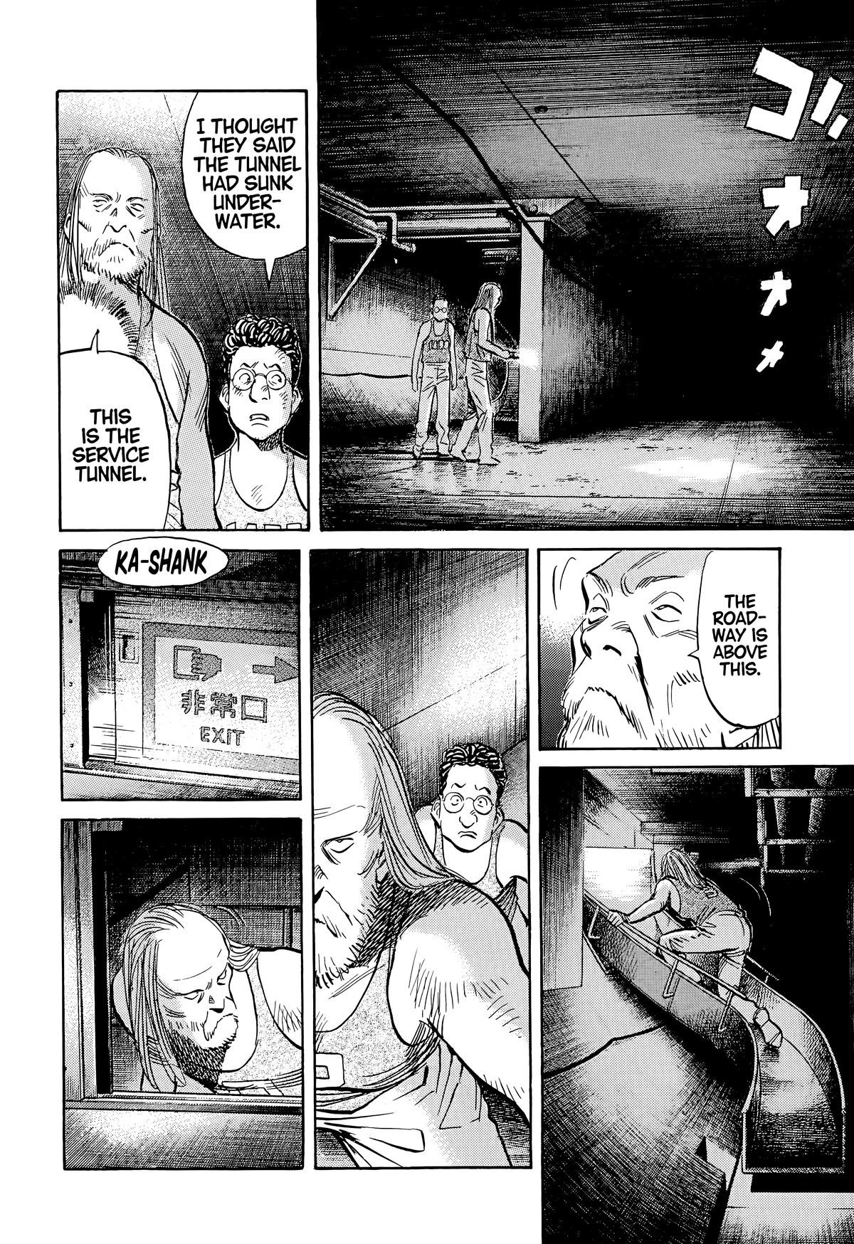 Read 20th Century Boys Manga Online