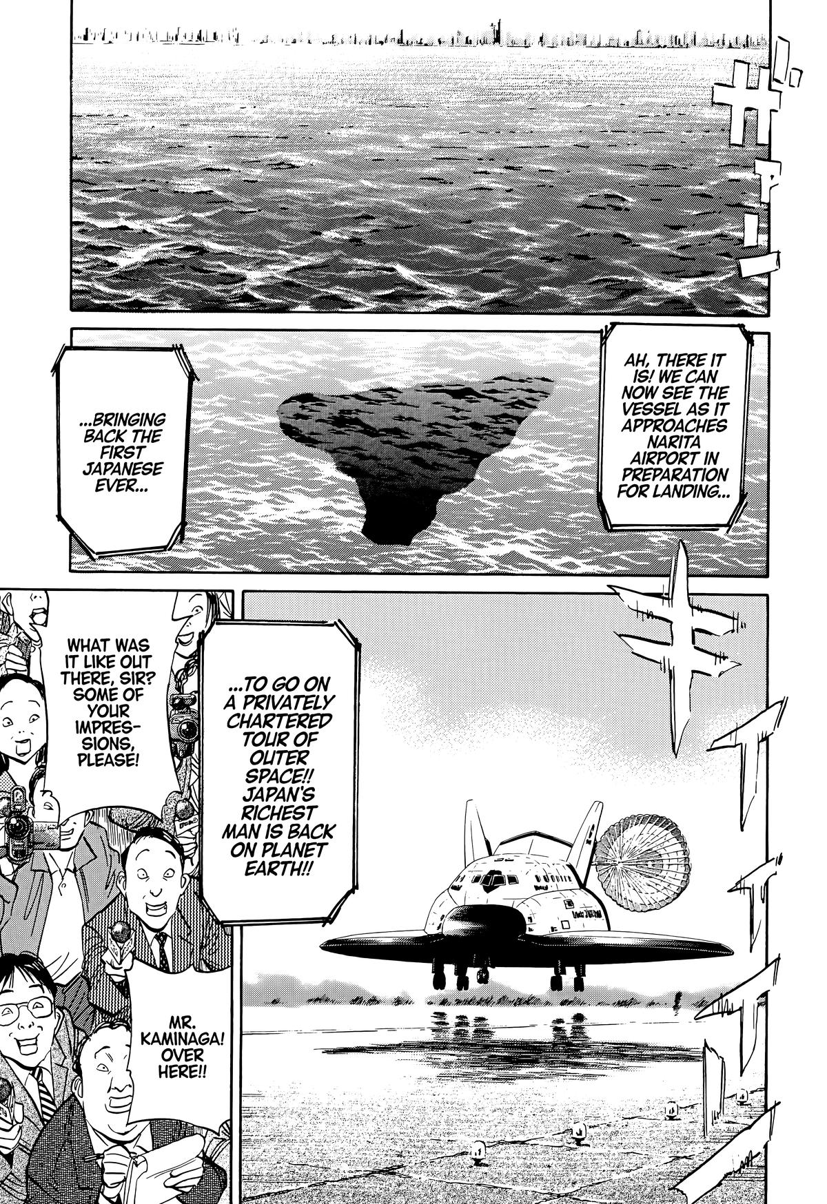 Read 20th Century Boys Manga Online