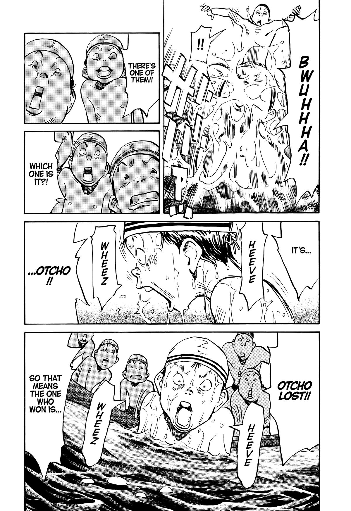 Read 20th Century Boys Manga Online