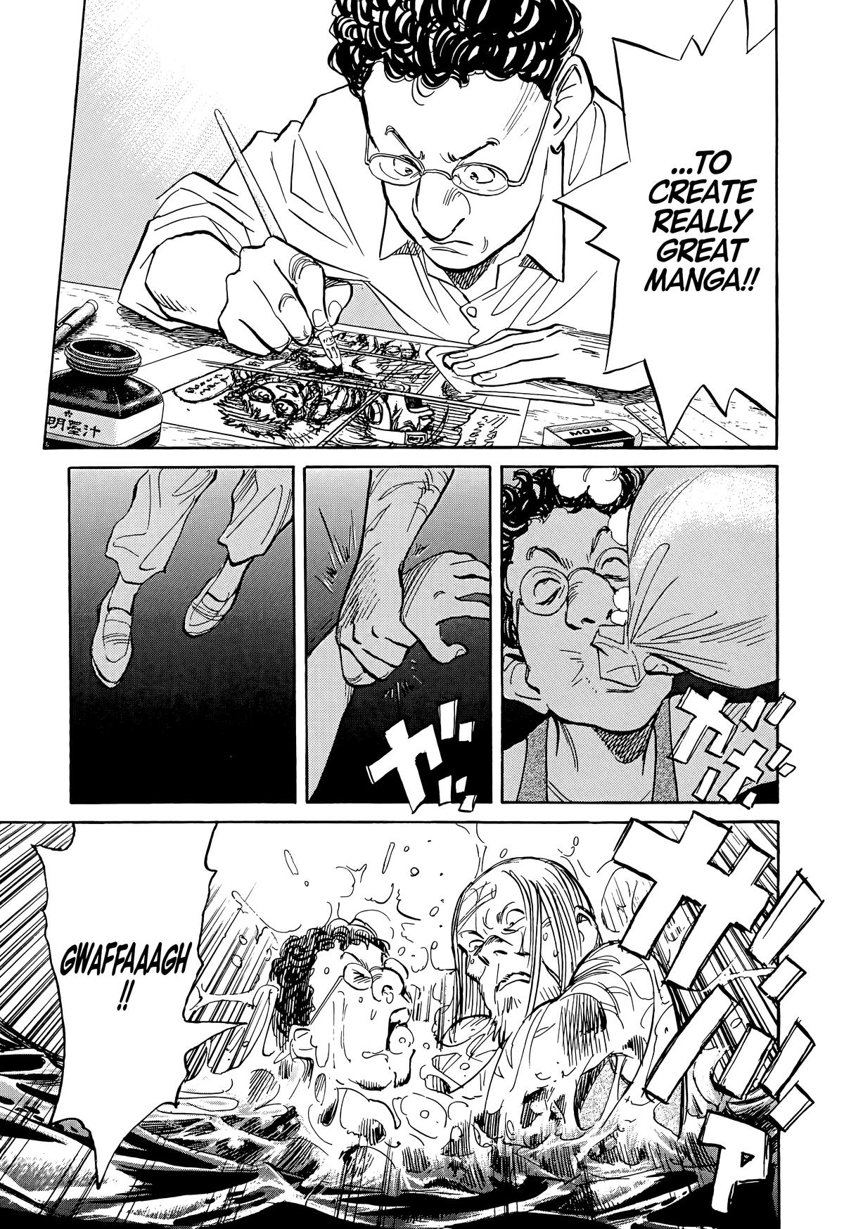 Read 20th Century Boys Manga Online