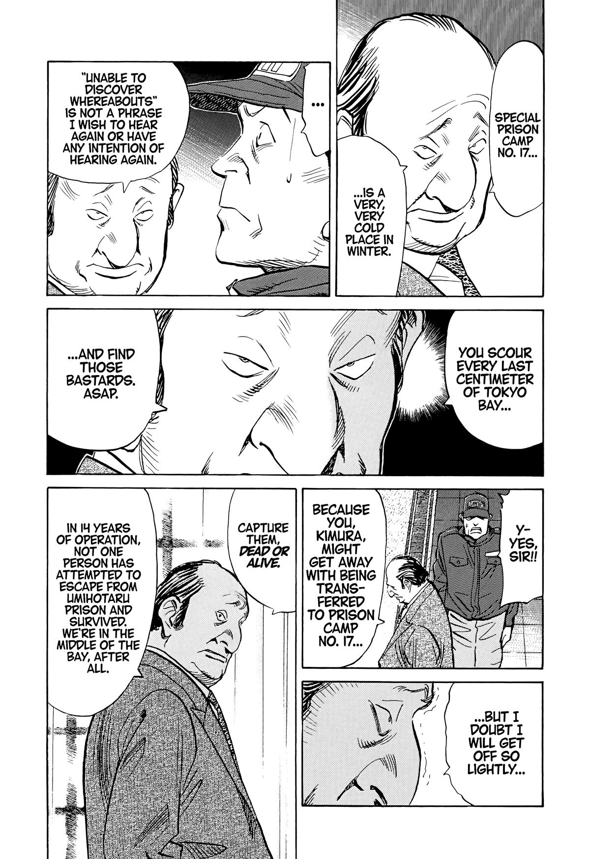 Read 20th Century Boys Manga Online