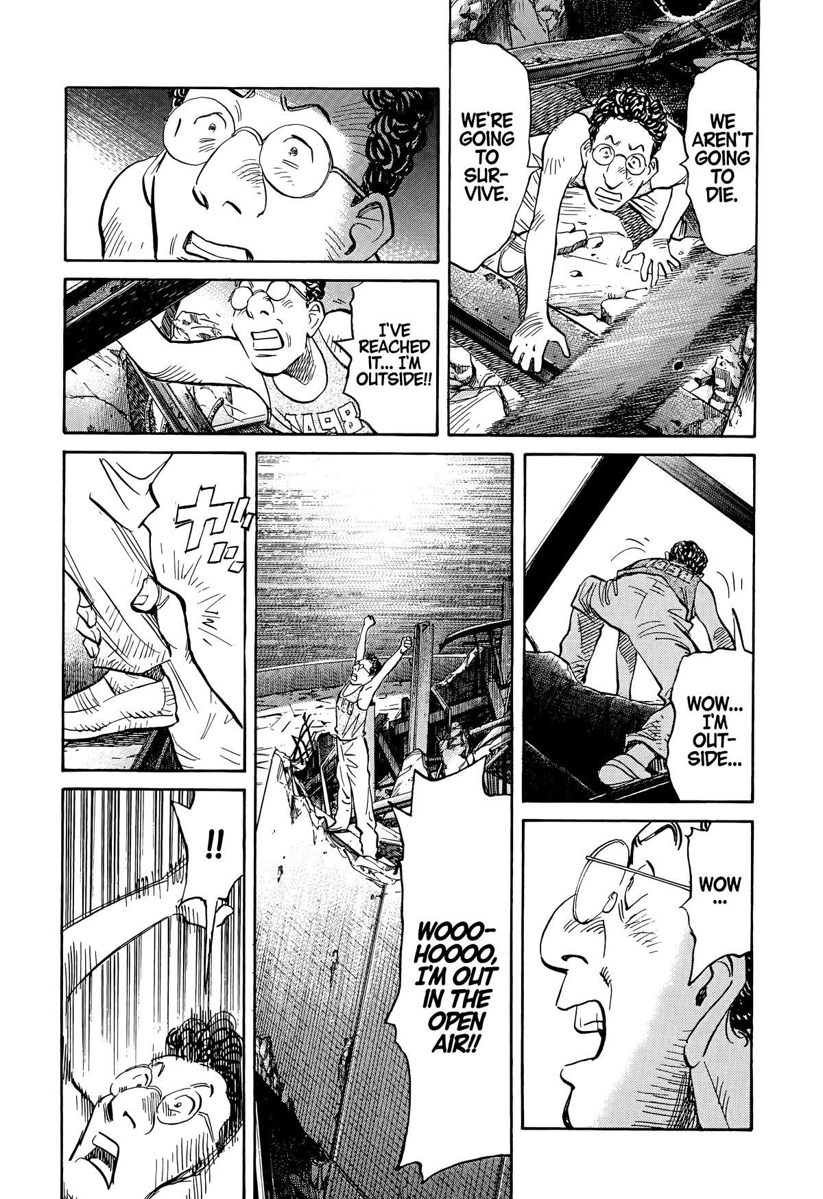 Read 20th Century Boys Manga Online