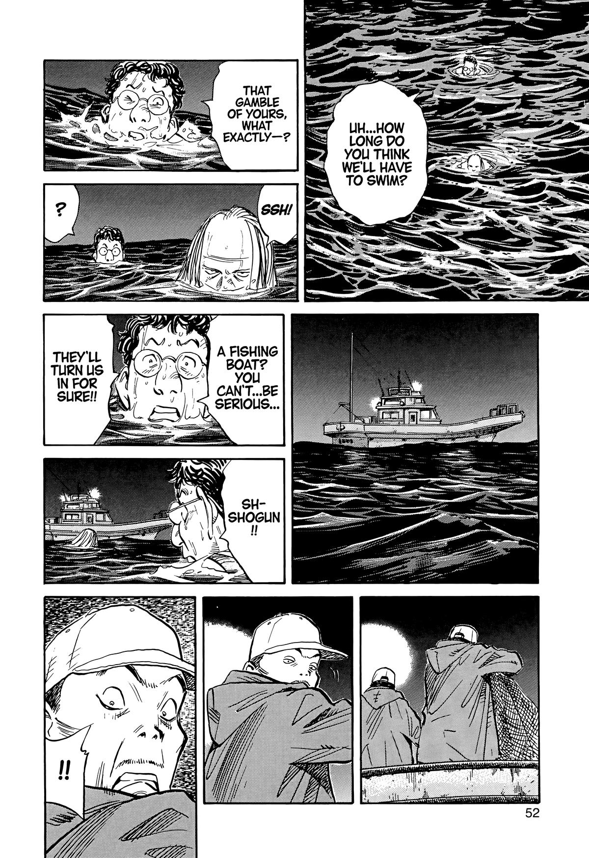 Read 20th Century Boys Manga Online