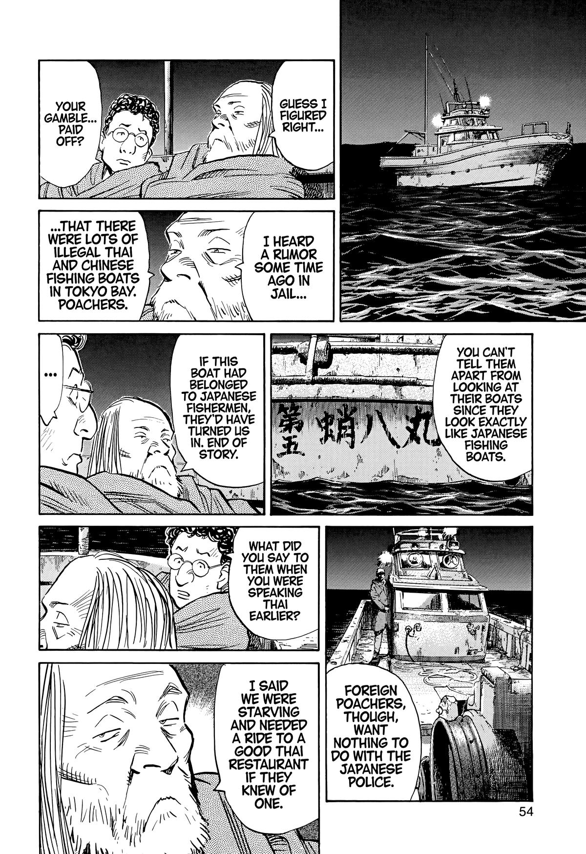 Read 20th Century Boys Manga Online