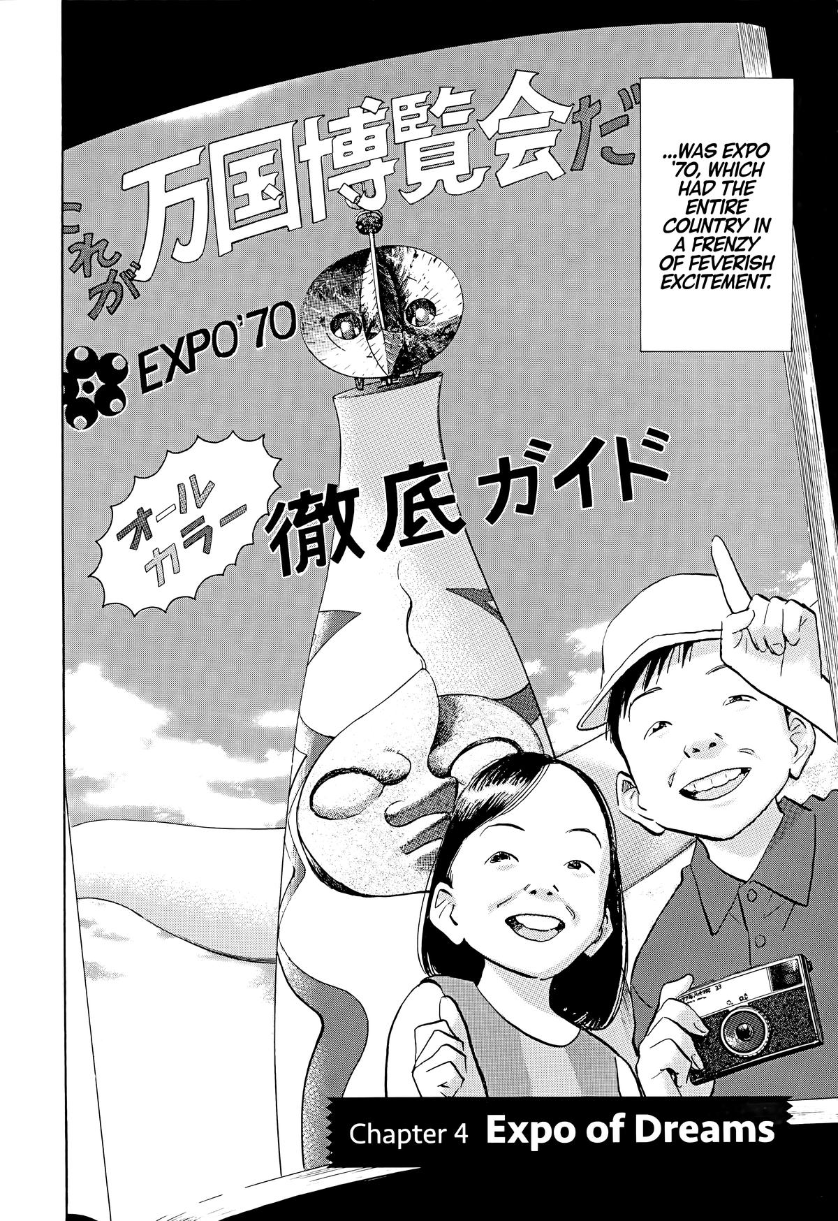 Read 20th Century Boys Manga Online