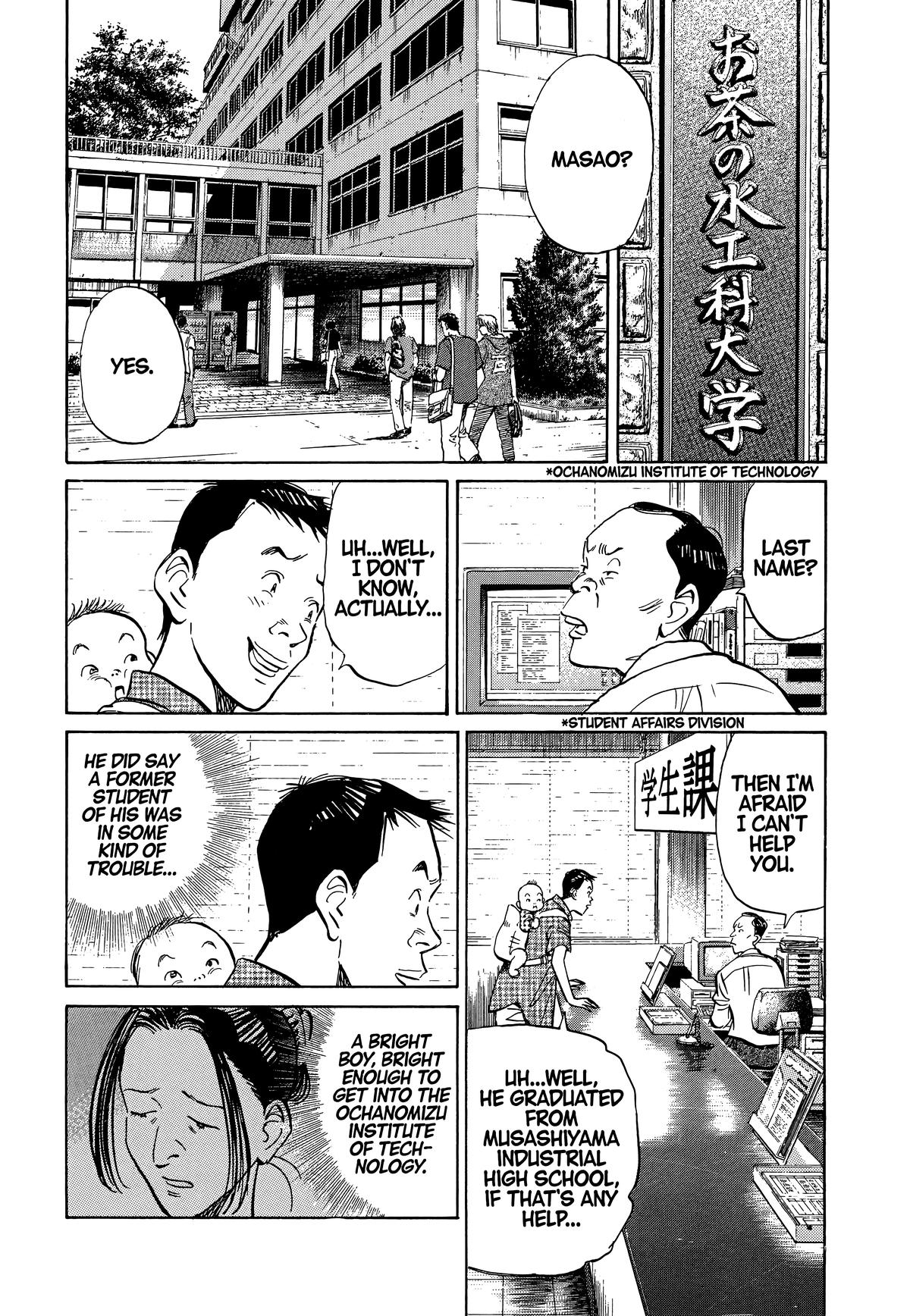 Read 20th Century Boys Manga Online
