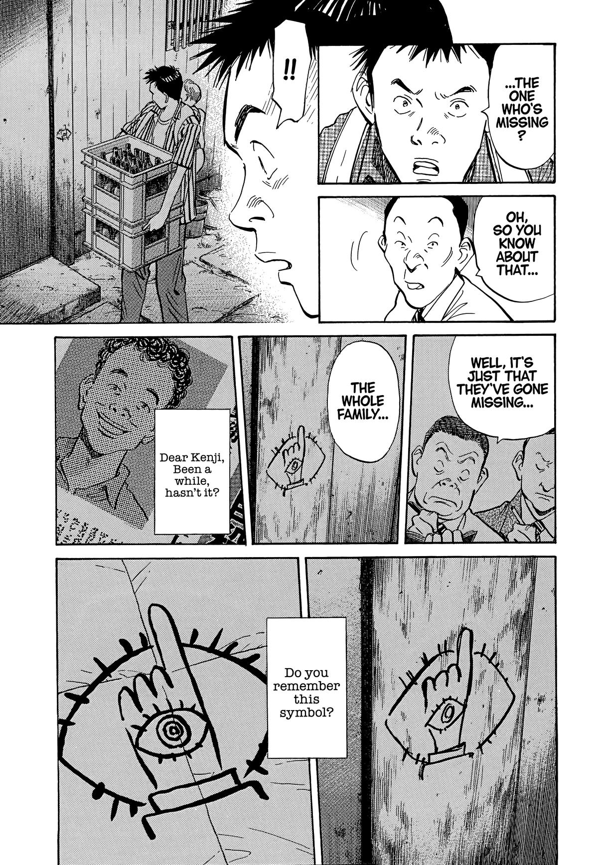 Read 20th Century Boys Manga Online