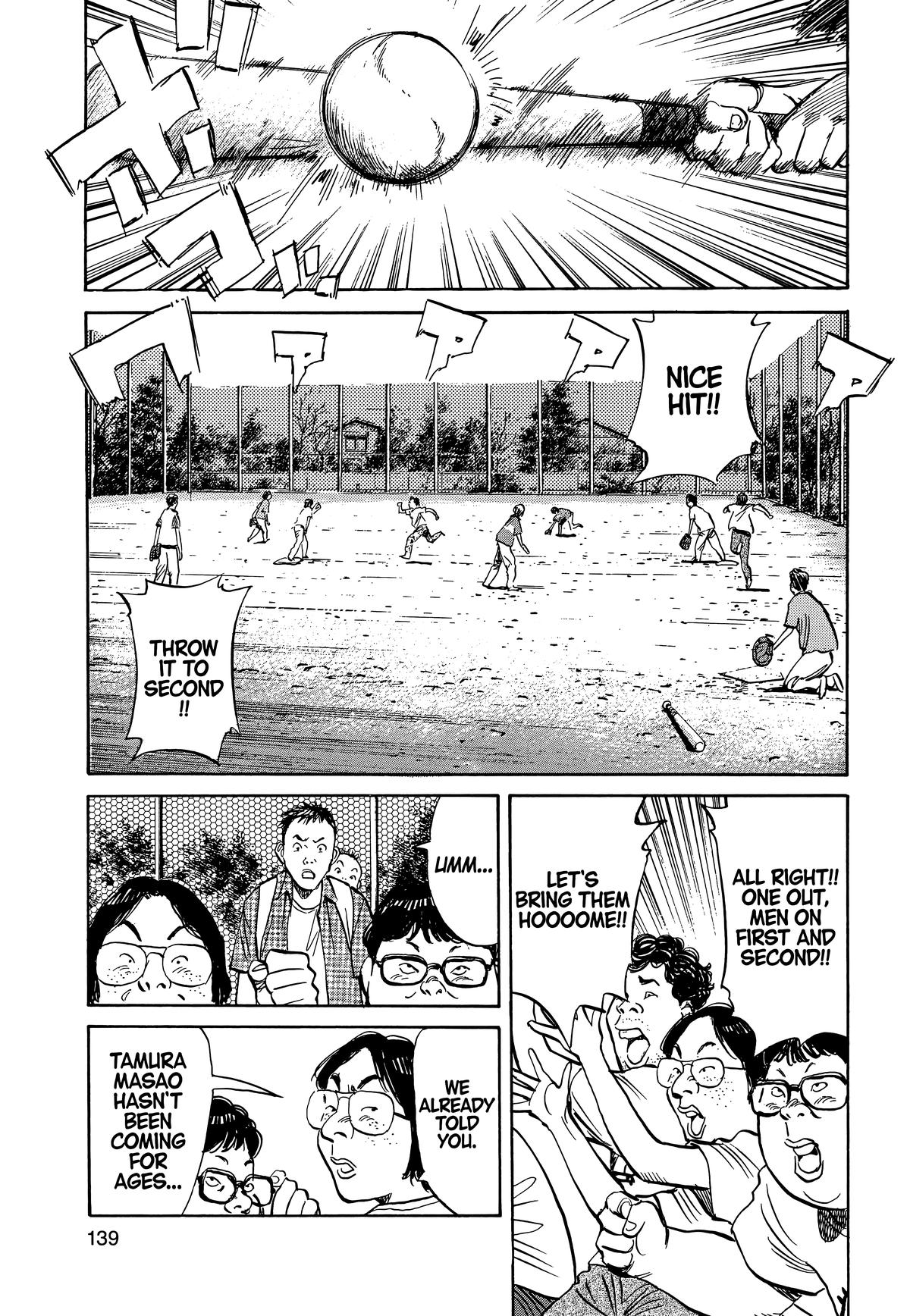 Read 20th Century Boys Manga Online