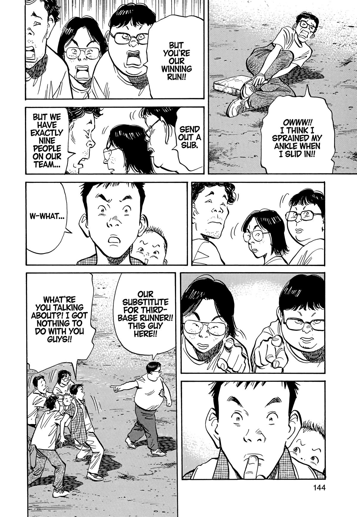 Read 20th Century Boys Manga Online