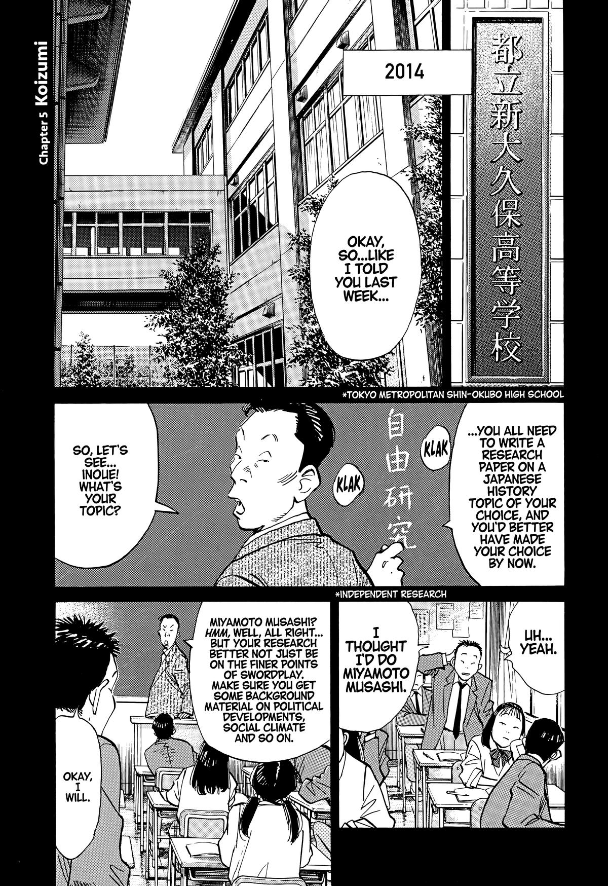 Read 20th Century Boys Manga Online