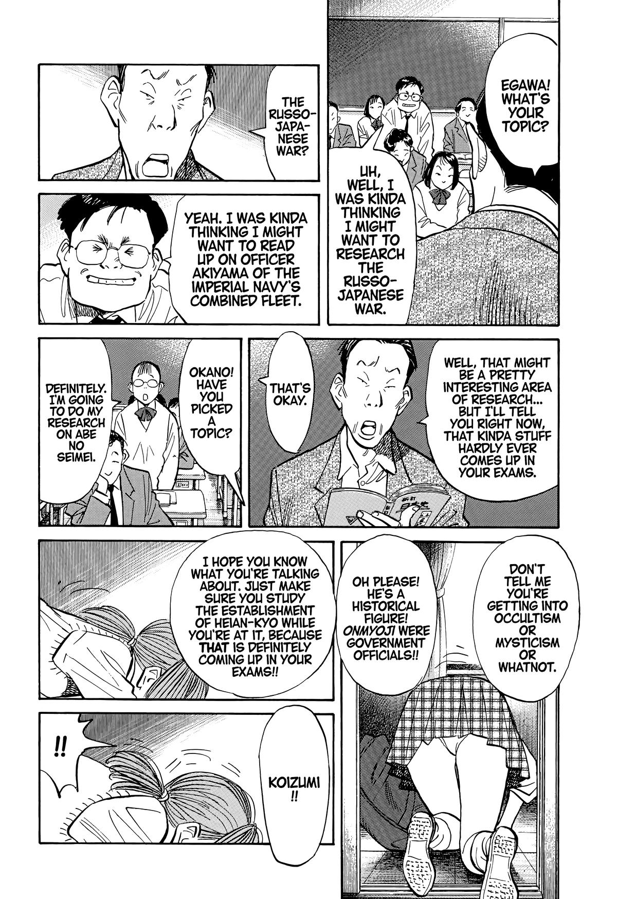 Read 20th Century Boys Manga Online