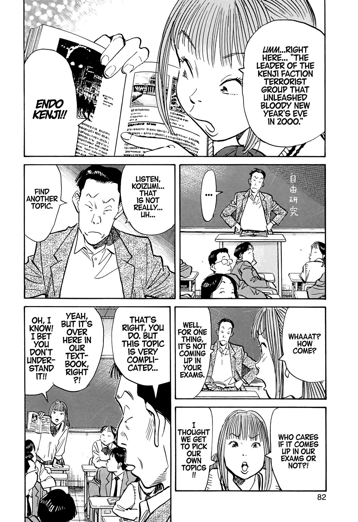 Read 20th Century Boys Manga Online