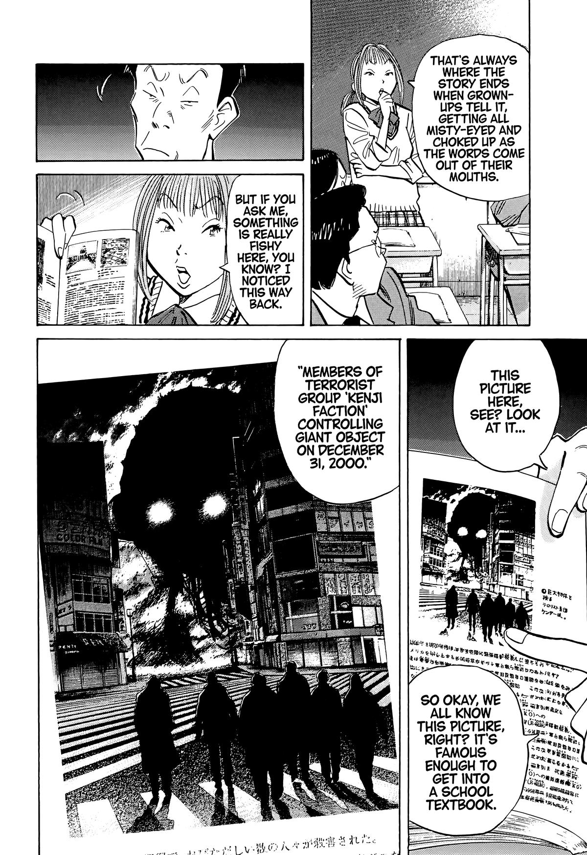 Read 20th Century Boys Manga Online
