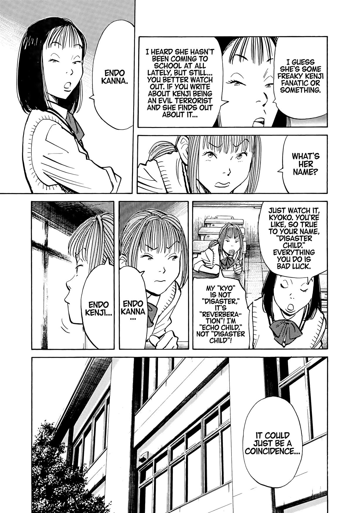 Read 20th Century Boys Manga Online