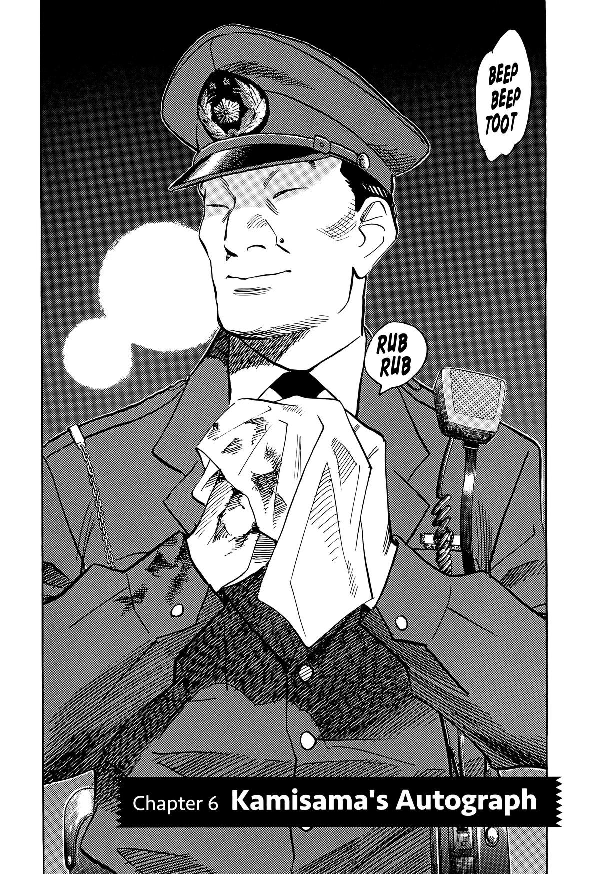 Read 20th Century Boys Manga Online