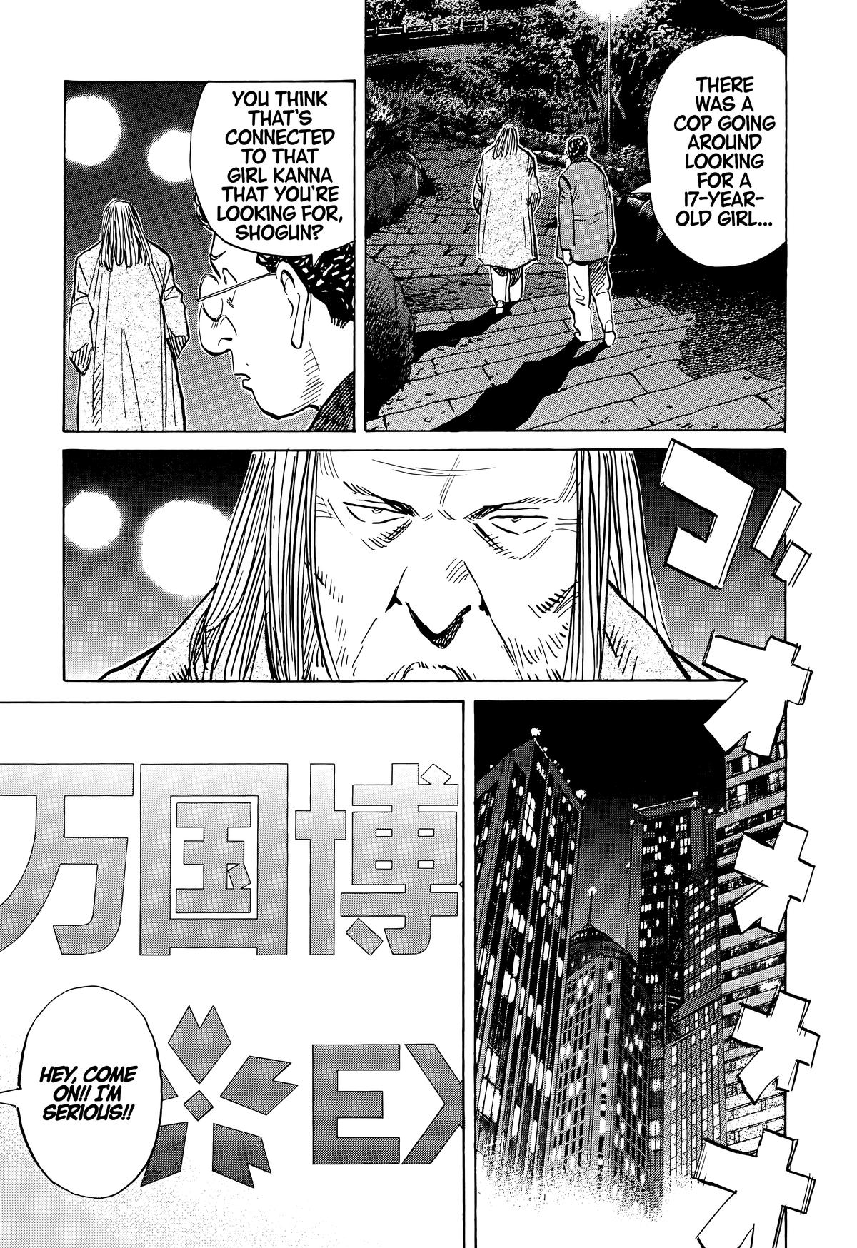 Read 20th Century Boys Manga Online