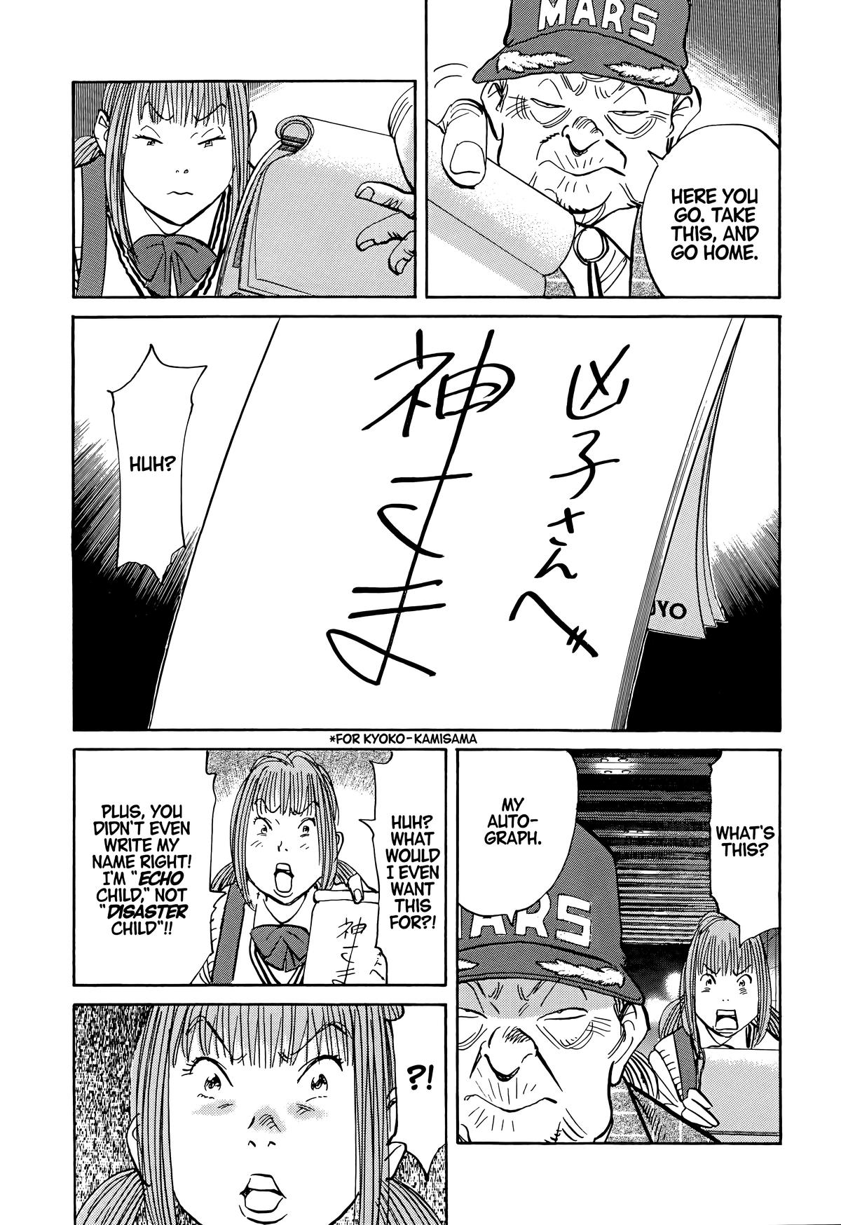 Read 20th Century Boys Manga Online