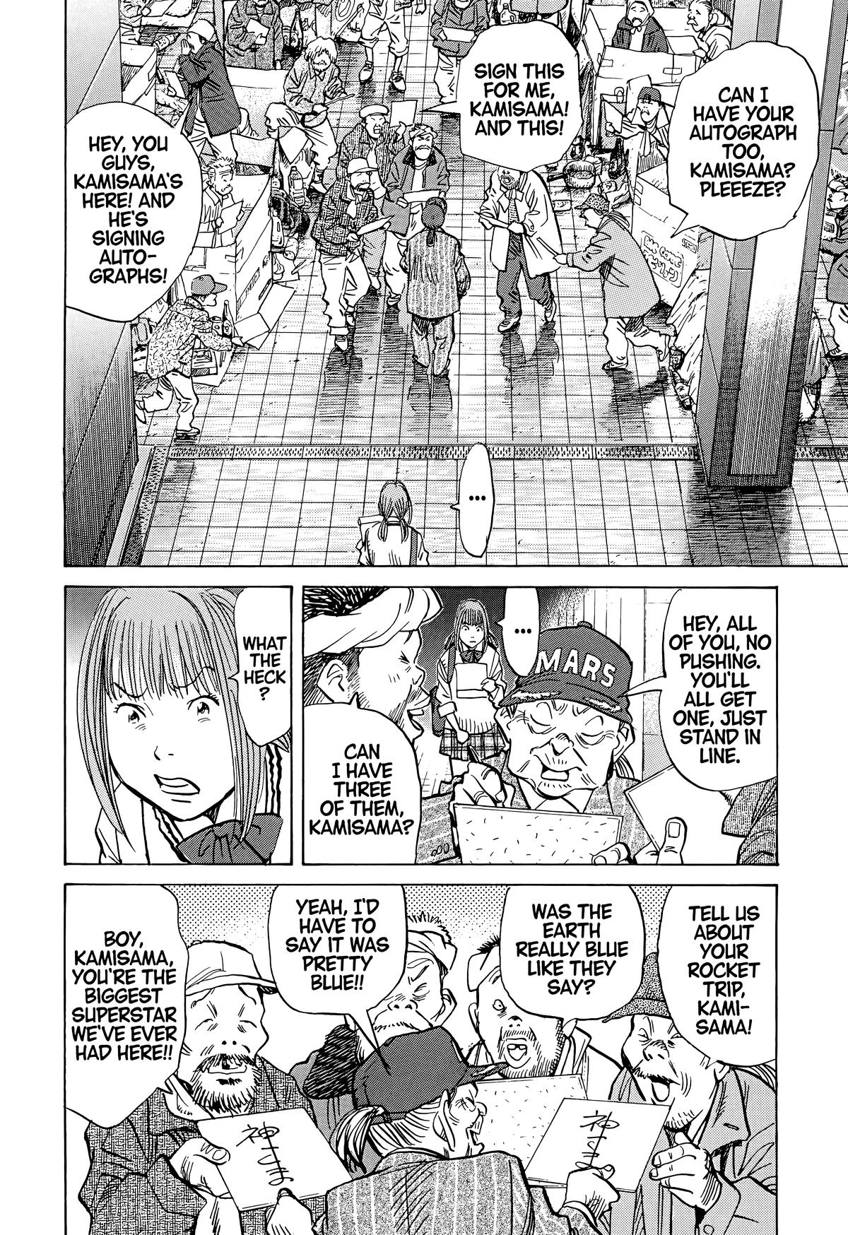 Read 20th Century Boys Manga Online