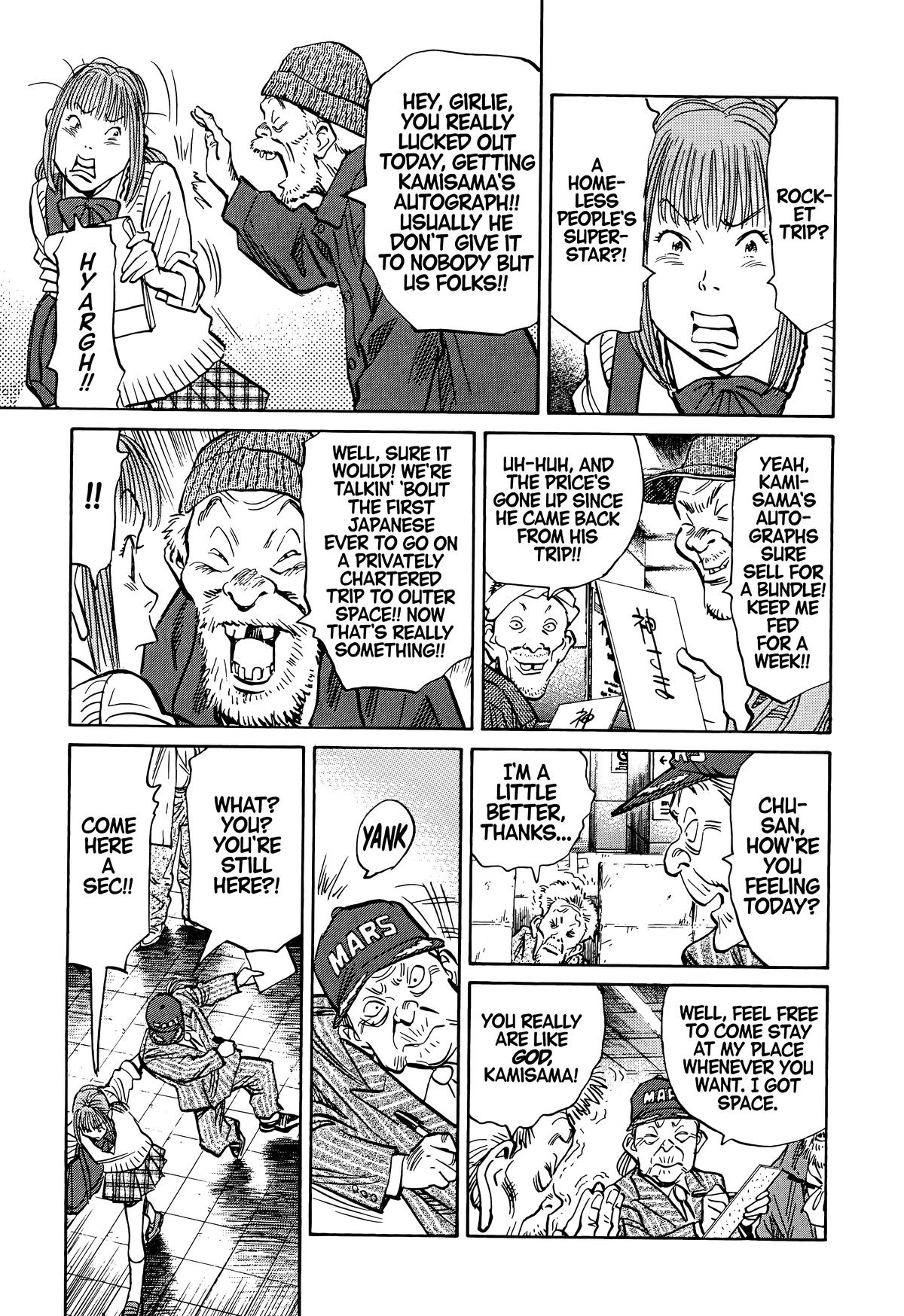 Read 20th Century Boys Manga Online